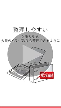 Amazon.co.jp: エレコム 不織布ケース専用ファイル CD DVD Blu